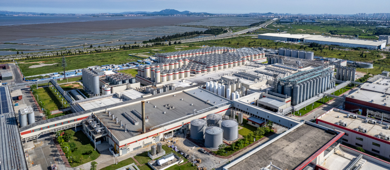 Industrial Facility